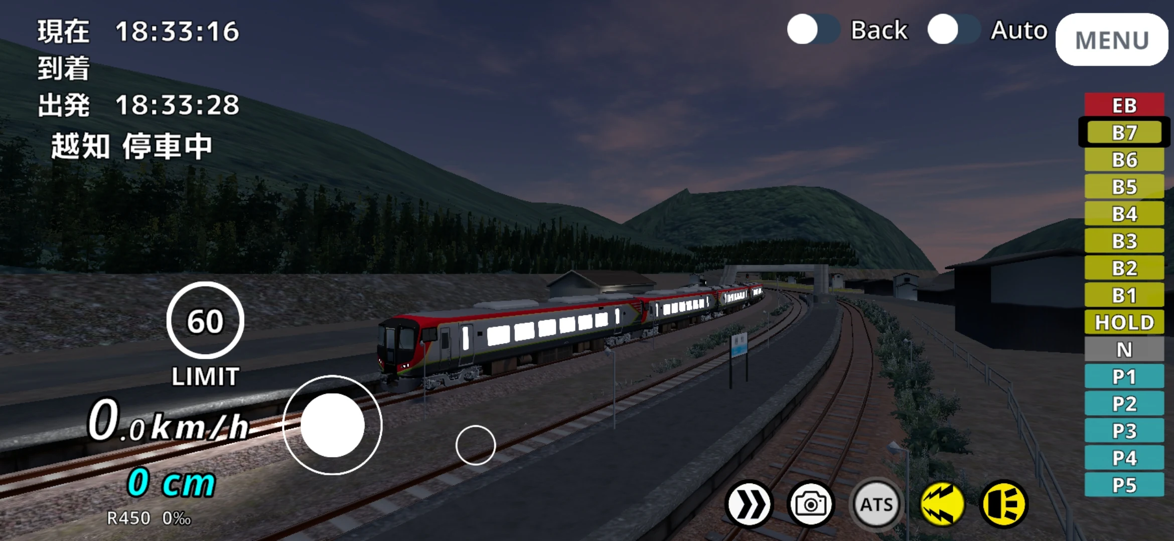 Rail World! screenshot