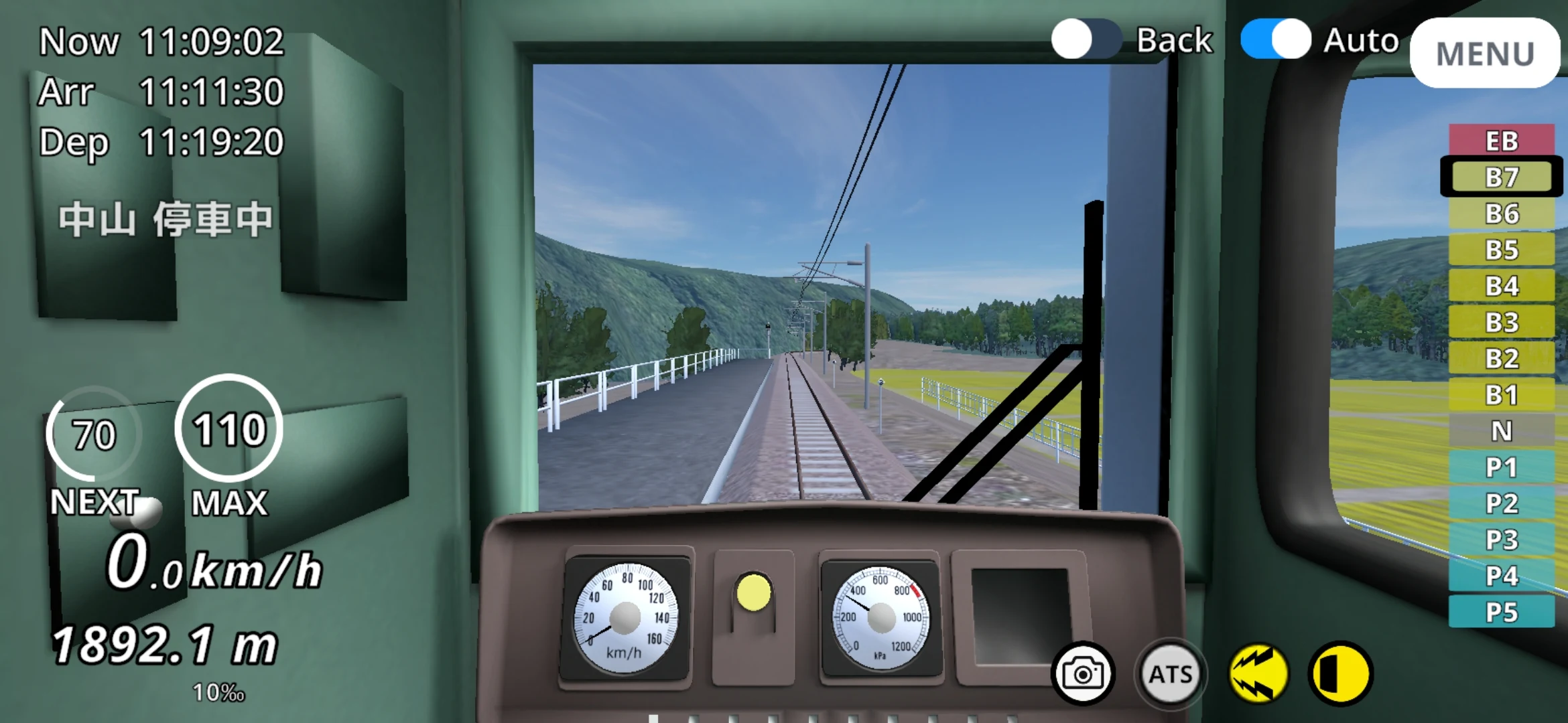 Rail World! screenshot
