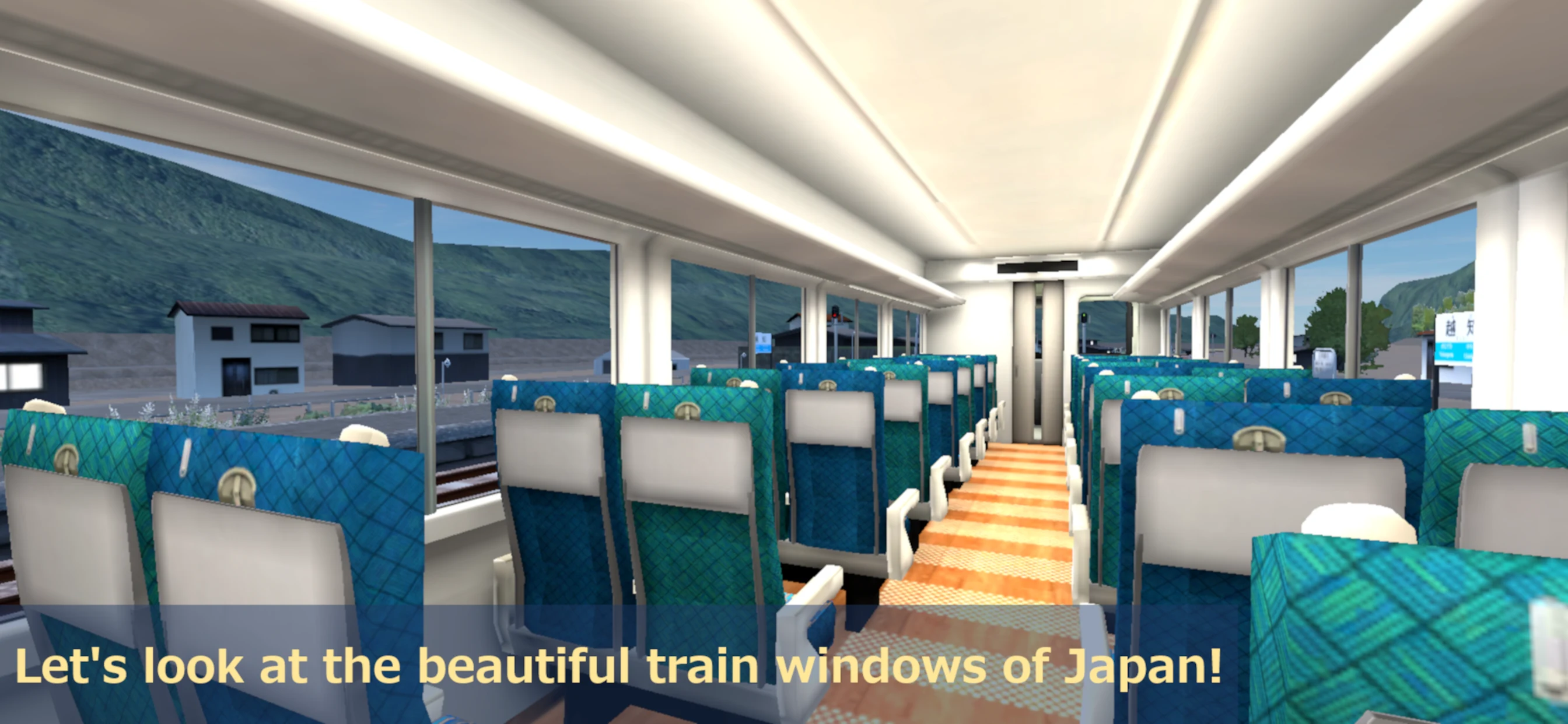 Rail World! screenshot