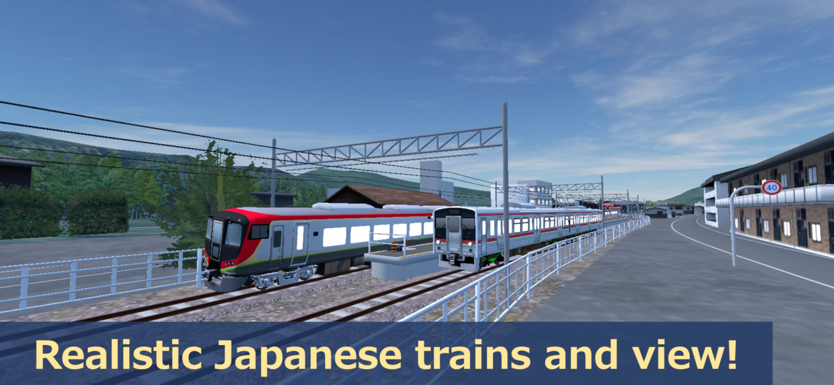Rail World! screenshot